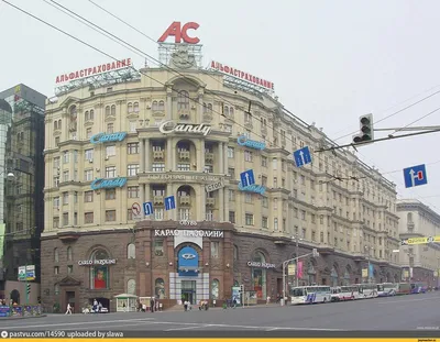 тверская улица в москве с интенсивным движением в час пик Редакционное  Фотография - изображение насчитывающей россия, москва: 226897932