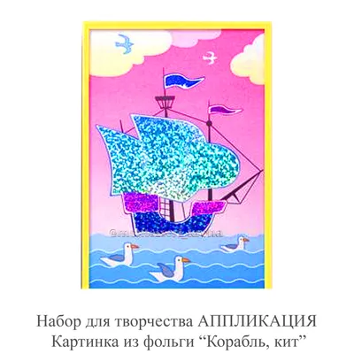 Статья о том, как раскрыть творческий потенциал и о том, как это влияет на  бизнес процессы