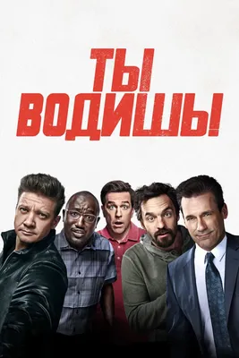 Смотреть сериал Ты только мой онлайн бесплатно в хорошем качестве