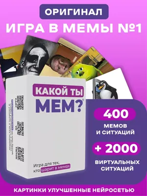 Значок “Ты пидор” розовый sale - FanStuff