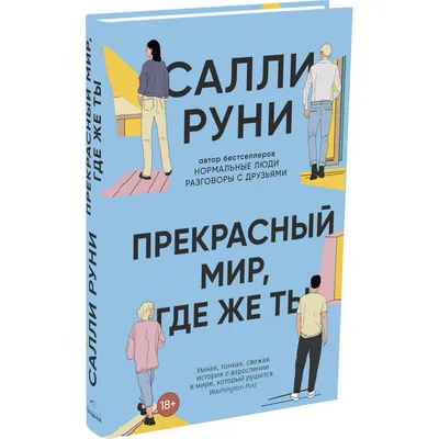 Коробка складная «Ты прелесть», 10 × 8 × 3.5 см (4747421) - Купить по цене  от 18.00 руб. | Интернет магазин SIMA-LAND.RU