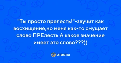 Вот как выглядят актёры дорамы \"Ты прекрасен\" 12 лет спустя | Bonnie 김 |  Дзен