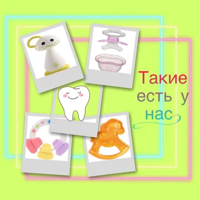 _atamhatik_babys_first_tooth