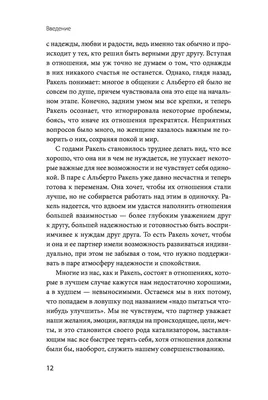 У нас все получится - Коротко сегодня. Что можно добавить к жизненной  мудрости Папы Гуся? :) #motivation #кунгфупанда #похудей_ка | Facebook