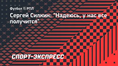 Третья встреча Наблюдательного совета работодателей проекта «Все получится!»  - Работа-i