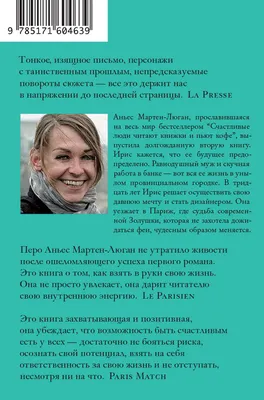 У нас все получится!» Серов отметил 129-летие | Новости | СеровГлобус.ру