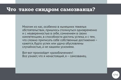 Я смогу! Я буду! У меня всё получится 🖤🖤🖤⠀ Мы стараемся для ВАС! ❤️⠀  ❗Оставьте, пожалуйста, любой СМАЙЛ В КОММЕНТАРИЯХ 🙏⠀ Для нас это… |  Instagram