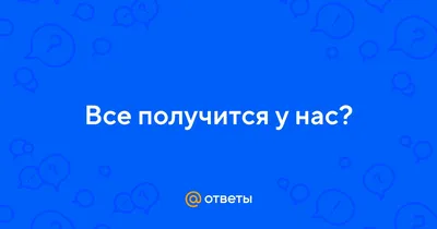 ЧТО ЧУВСТВУЕТ ТОТ, КТО УШЕЛ: злость | ВЕДРО МОРОЖЕНОГО | Дзен