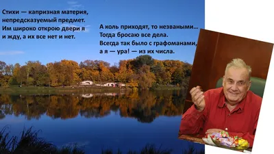 Выставка «У природы нет плохой погоды»: Афиша выставок в Белгороде