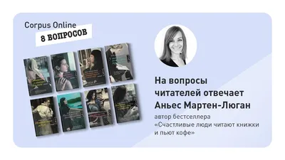 Купить Мотивирующая картина на холсте У тебя все получится, 80х100 см |  Интернет-магазин Сити Бланк