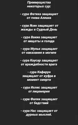 Уақиға сүресі, Ризық, Байлық Несібеңіз артады, қари Еркінбек Шоқай! -  YouTube