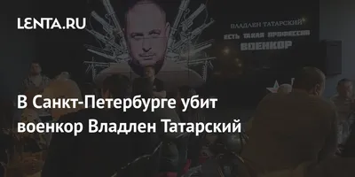 Подробности странной смерти в отеле в Москве, где умерла супруга бизнесмена  из Санкт-Петербурга, рядом с телом 35-летней девушки нашли записку от  незнакомца - 5 марта 2023 - msk1.ru