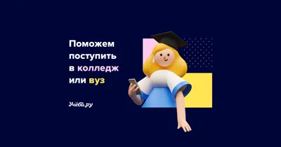 study, study inspo, учеба, эстетика, минимализм, школа | Школа, Мотивация к  учебе, Эстетика