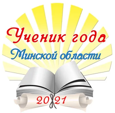 Купить книгу «Ученик архитектора», Элиф Шафак | Издательство «Азбука»,  ISBN: 978-5-389-21406-4