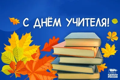 Премию «Признание детства» вручили новосибирским учителям | 18.01.2024 |  Новосибирск - БезФормата