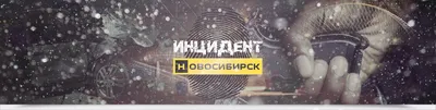 Поздравляем с Днем Учителя! #русскаяклассическаяшкола | РУССКАЯ  КЛАССИЧЕСКАЯ ШКОЛА (РКШ).НОВОСИБИРСК | ВКонтакте