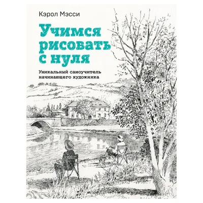 Обучающее видео для детей УЧИМСЯ РИСОВАТЬ КОТА. Рисуем КАРАНДАШОМ ПОЭТАПНО  КОТА и разукрашиваем. - YouTube