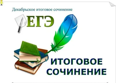 Защитный оберег, амулет, подвеска-талисман на шею, красивый кулон медальон,  руническая формула и става \"Успех на экзамене\" - купить Сувенир по выгодной  цене в интернет-магазине OZON (901187877)