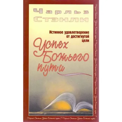 Амулет печать достижений и удачи Соломона/ пятый пентакль Марса - купить с  доставкой по выгодным ценам в интернет-магазине OZON (1366902432)