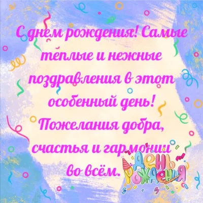 Блокнот-раскраска на скрепке «Удачи на пути к знаниям!», формат А6+ , 12  листов. цена, купить Блокнот-раскраска на скрепке «Удачи на пути к  знаниям!», формат А6+ , 12 листов. в Минске недорого в