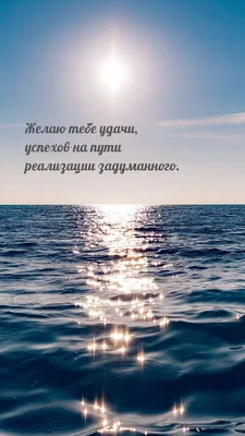 Амулет талисман Серия Пентакли Судьбы №20 Пентакль для защиты и удачи в пути  таль SH 903220