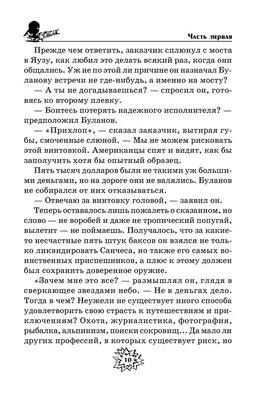 ЭТАПЫ ОСОЗНАННОСТИ ВЫСОКОЙ ЧУВСТВИТЕЛЬНОСТИ: ПУТЬ УСПЕХА ВЧЛа - АВЧЛ |  Ассоциация людей с высокой чувствительностью нервной системы -  Высокочувствительные люди