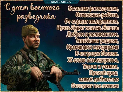 Как избавиться от неприятностей в жизни, и притянуть удачу:9 дельных  советов. | ViТUS | Дзен