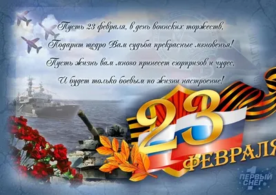 Улыбка и смех - показатель здоровья, стабильности и успеха в жизни |  11.01.2024 | Тяжинский - БезФормата