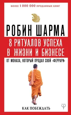 Иван Александрович, уважаемый тренер, с днем рождения! Желаем ярких лучей  славы и успеха, больших побед и искреннего уважения воспитанников,  счастливых дорог в жизни и светлых надежд, крепкого здоровья и неутомимых  сил!!! |