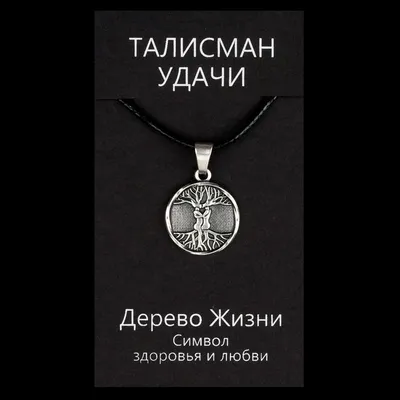 Майкл Джордан цитата: „Я терпел неудачу снова и снова и снова в своей жизни,  и