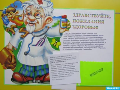 🍀🍀🍀МАНДАЛА УДАЧИ🍀🍀🍀 Это нереально, но работает! Мандала удачи изменит  вашу жизнь Как пишут обитатели.. | ВКонтакте