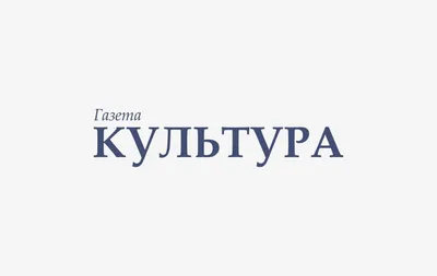 Понятие удачи в городской среде и народной культуре (на примере русского и  польского языков) – тема научной статьи по языкознанию и литературоведению  читайте бесплатно текст научно-исследовательской работы в электронной  библиотеке КиберЛенинка