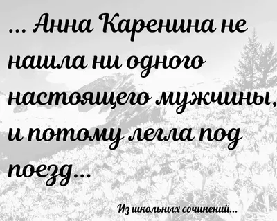 Хорошего понедельника и отличного настроения мужчине - фото и картинки  abrakadabra.fun