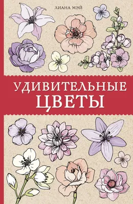 Новым ведущим шоу «Удивительные люди» вместо ушедшего Гуревича стал лауреат  ТЭФИ Артем Варгафтик - Газета.Ru | Новости