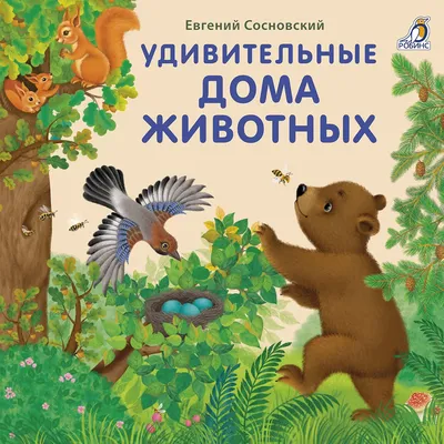 Удивительные Люди Икс. Одаренные (Ашет #2) Б/У» за 500 ₽ – купить за 500 ₽  в интернет-магазине «Книжки с Картинками»