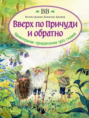 Таланты со всего мира: начались съемки нового сезона \"Удивительных людей\" -  РИА Новости, 16.02.2024