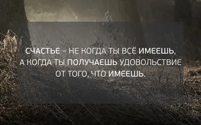 Смотреть фильм Удовольствие онлайн бесплатно в хорошем качестве