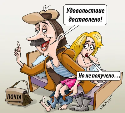 Царское удовольствие – Регион Продукт