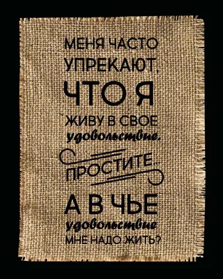 Онлайн табыс - Живите в своё удовольствие, и делайте все что от Вас  зависит. Ваша жизнь в Ваших сильных руках✊ | Facebook