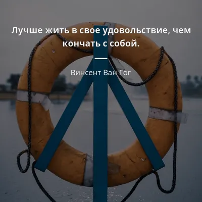 50 способов полюбить свою работу и получать удовольствие от нее — Пульс  Опрос — мотивация персонала через пульс опросы