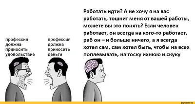 Как научиться получать удовольствие от спорта