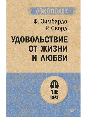 Охлаждающая интимная гель-смазка, продлевающая удовольствие с ментолом  VBD(64)-SIB - купить в интернет-магазине Siberina.ru в Москве