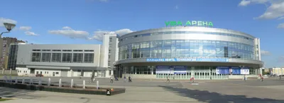 Ufa-Arena - All You Need to Know BEFORE You Go (with Photos)