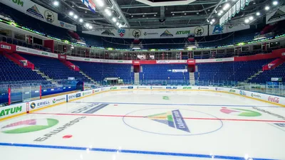 Ufa Arena - Wikipedia