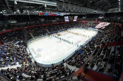 Ufa - Arena\", Stadium For Hockey, Home Of The Salavat Yulayev Team. Ufa,  Russia, Stock Photo, Picture and Royalty Free Image. Image 78041639.