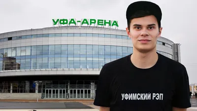 Уфа-Арена» готова к проведению юниорского чемпионата мира по спортивной  борьбе