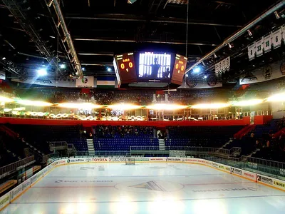 File:Ufa arena.JPG - Wikimedia Commons