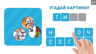 ТЕСТ НА ВОЗРАСТ:угадай мультик по картинке | Польза и развлечения | Дзен