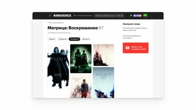 Угадай фильм по описанию сюжета: название фильма по фразе, игра кино  викторина с ответами