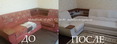 Мягкая мебель Диваны Казань 🛋👍 (@mebel_kazan_divo_divanov) • Instagram  photos and videos